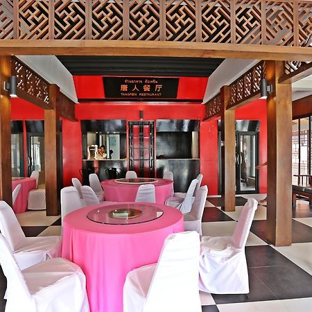 Tangren Hotel Samui Maret Ngoại thất bức ảnh