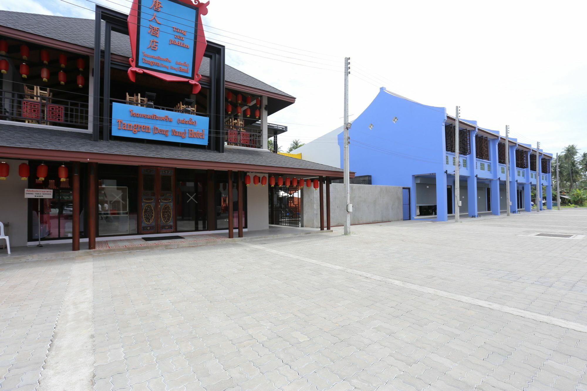 Tangren Hotel Samui Maret Ngoại thất bức ảnh